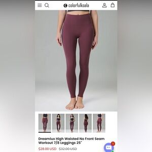 Colorfulkoala Dreamlux High Waisted Leggings Size medium